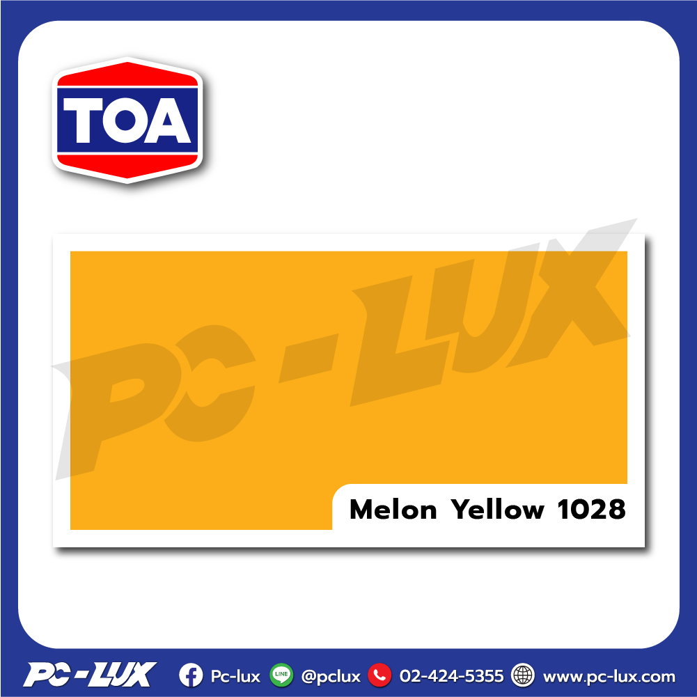 TOA ฟลอร์การ์ด พียู 100 สีทับหน้าโพลียูรีเทนฟิล์มบาง 2 ส่วน สำหรับงาน ...