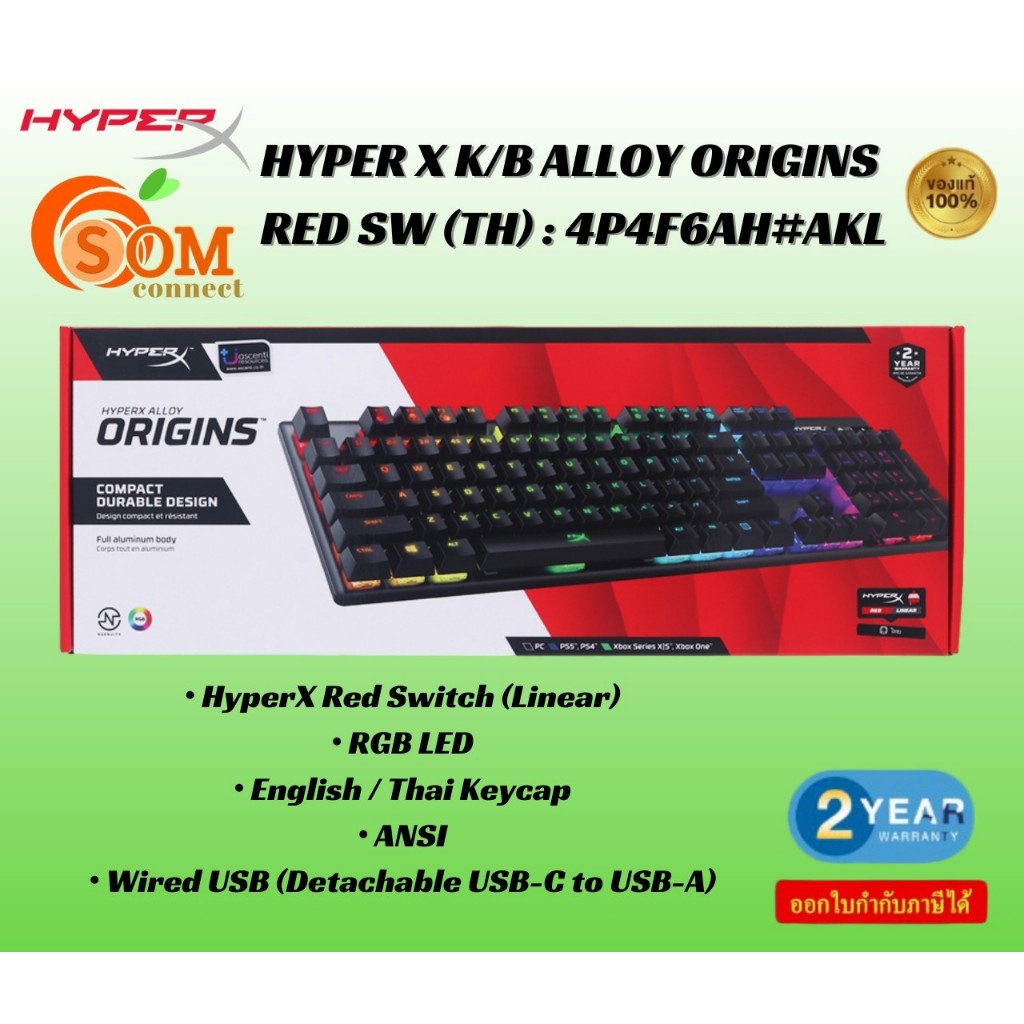 Hyperx keyboard alloy origins black hyperx red switch