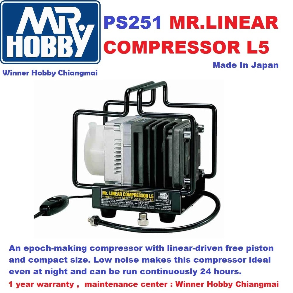 GSI Creos Mr Hobby PS251 Linear Air Compressor L5 Compact,Low