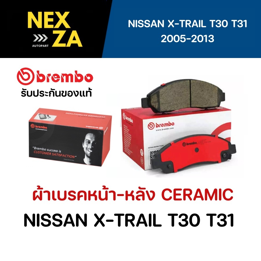 White Error Free LED Interior Dome Map Roof Light Kit LED