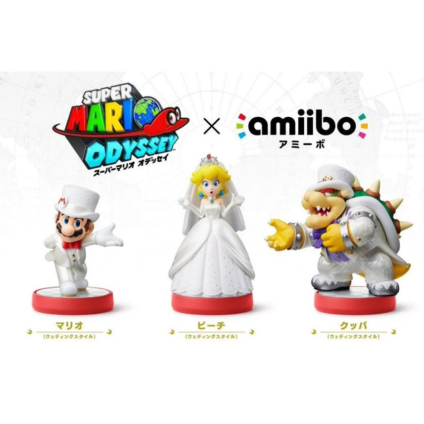 Amiibo Mario Mariage / Wedding série Super Mario Odyssey NEUF