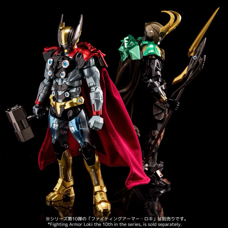 Sen-ti-nel Fighting Armor Thor + Loki | Shopee Thailand