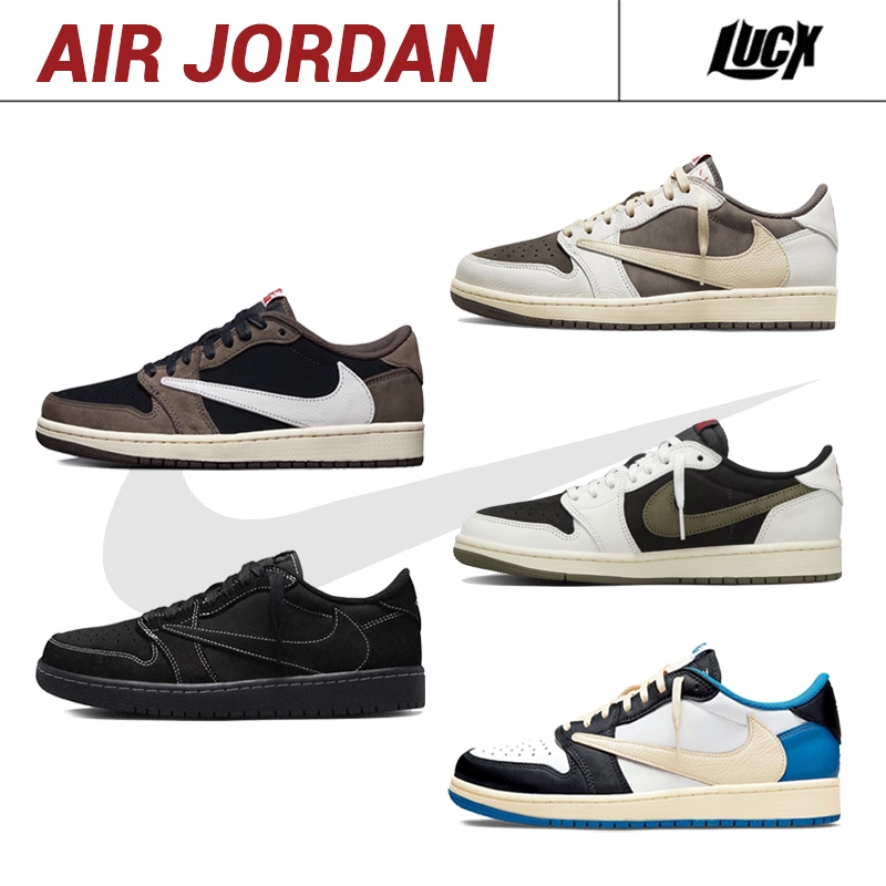 aj1 travis scott fragment snkrs