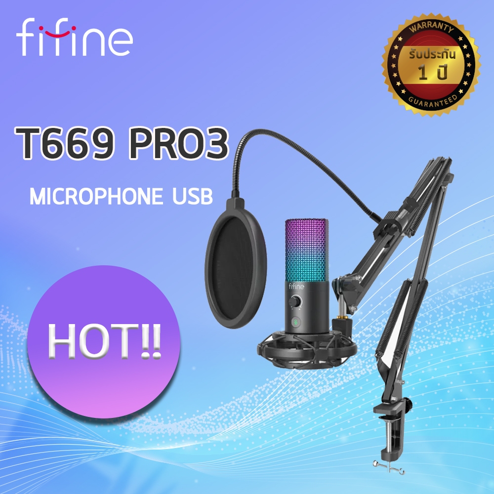 ไมโครโฟน USB Fifine T669 PRO3 USB Microphone (รับประกัน 1 ปี) | Shopee ...