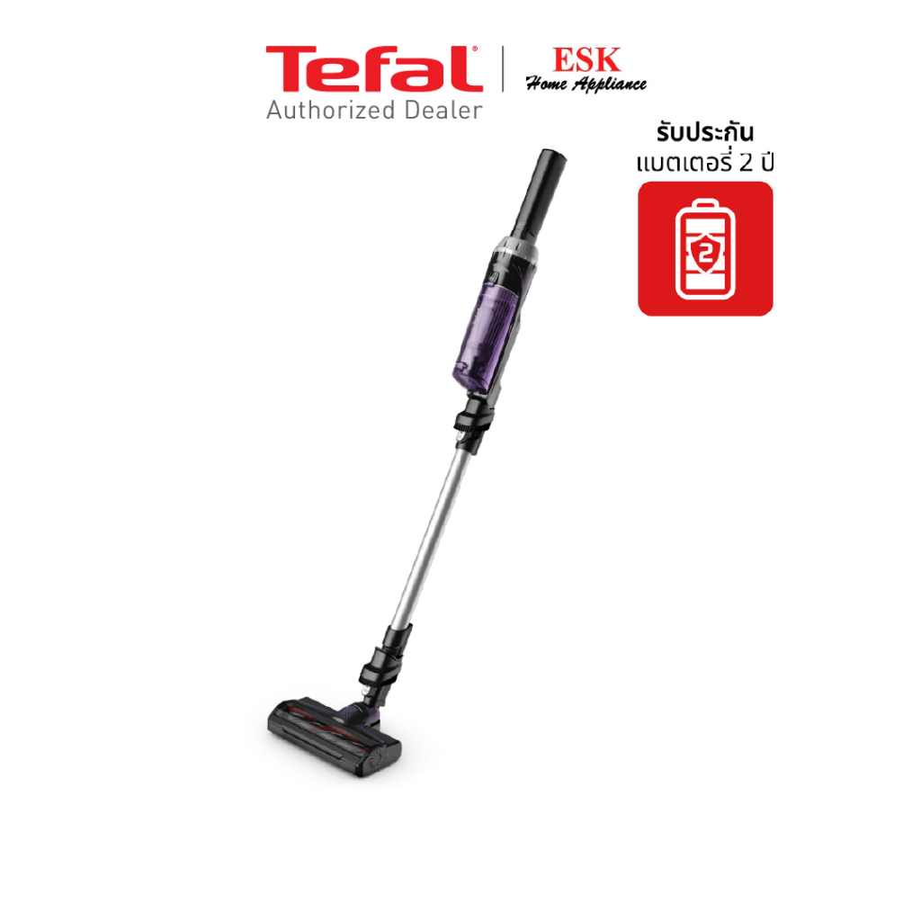 Tefal เครื่องดูดฝุ่นไร้สาย X-Nano Essential รุ่น TY1129WO (รับประกัน ...