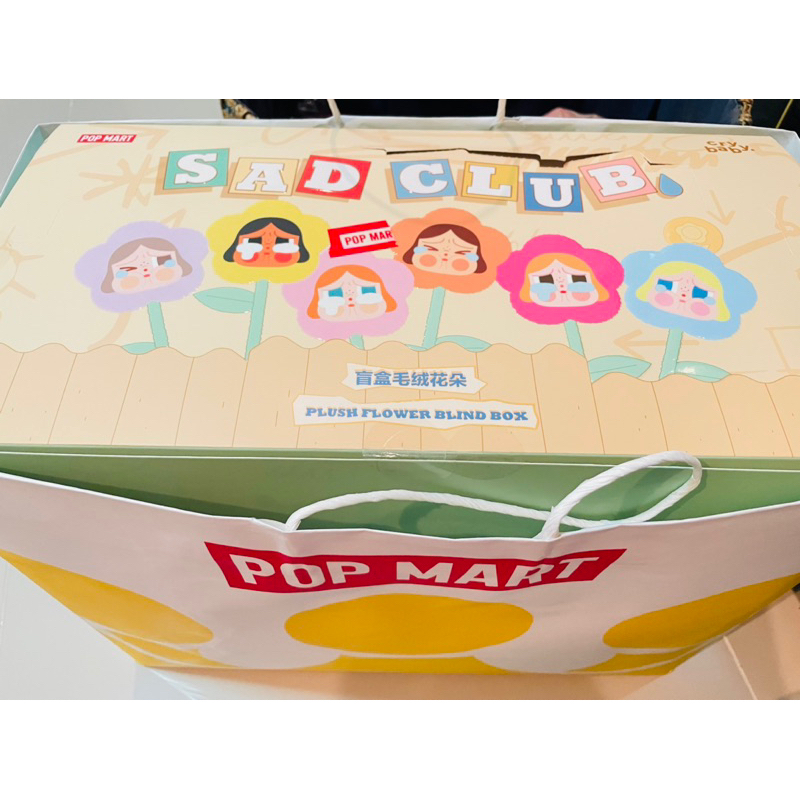 ของแท้ จาก Shop [พร้อมส่งยกกล่อง พร้อมลุ้น Secret] Cry Baby Plush ...