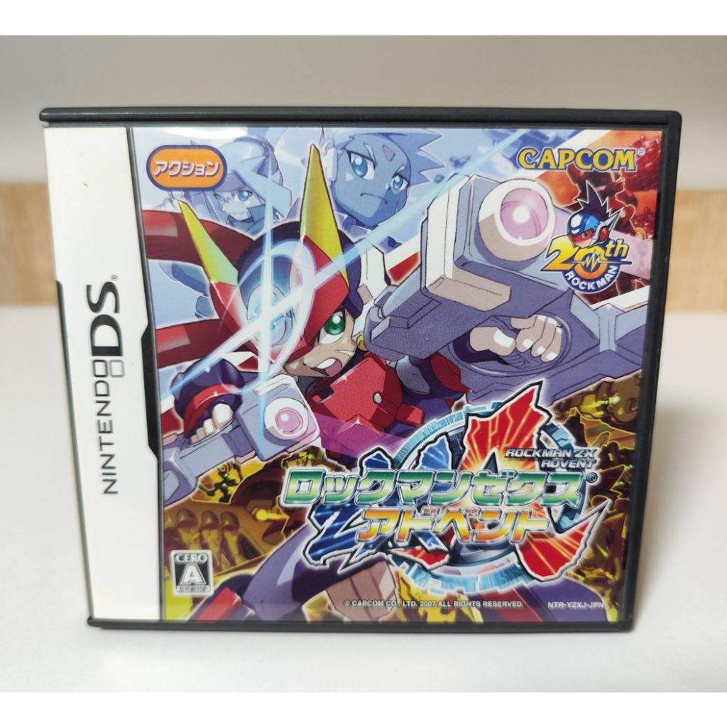 Fiche du jeu Ryuusei no RockMan 2 - Berserk x Shinobi sur Nintendo DS