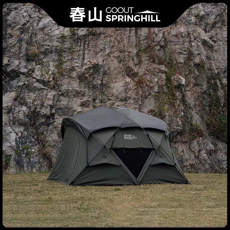 GOOUT SPRINGHILL SPHERE HOUSR 2.0 SIZE L (รุ่นผ้า TC) | Shopee Thailand