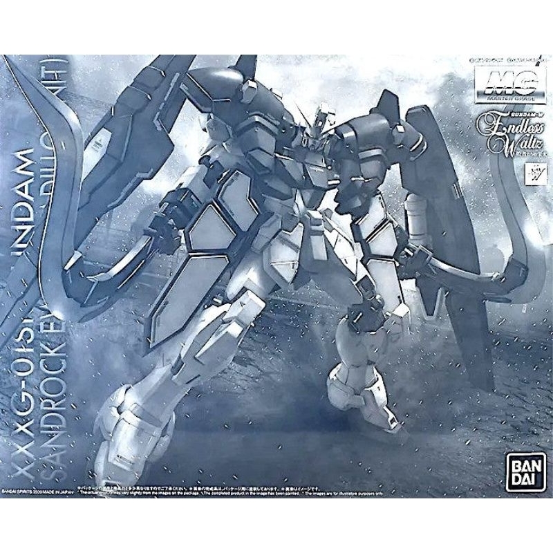 Bandai Gunpla Master Grade MG 1/100 Gundam Sandrock EW