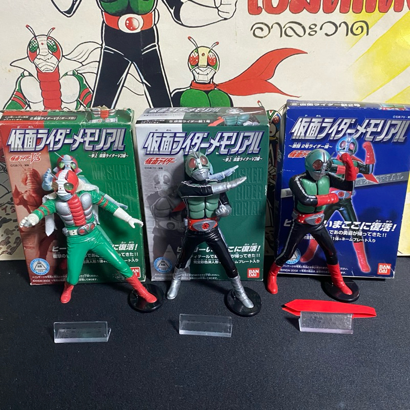 Bandai Candy Toy Masked Rider Memorial rider v1,v2,v3 มาสค์ไรเดอร์ วี1 ...