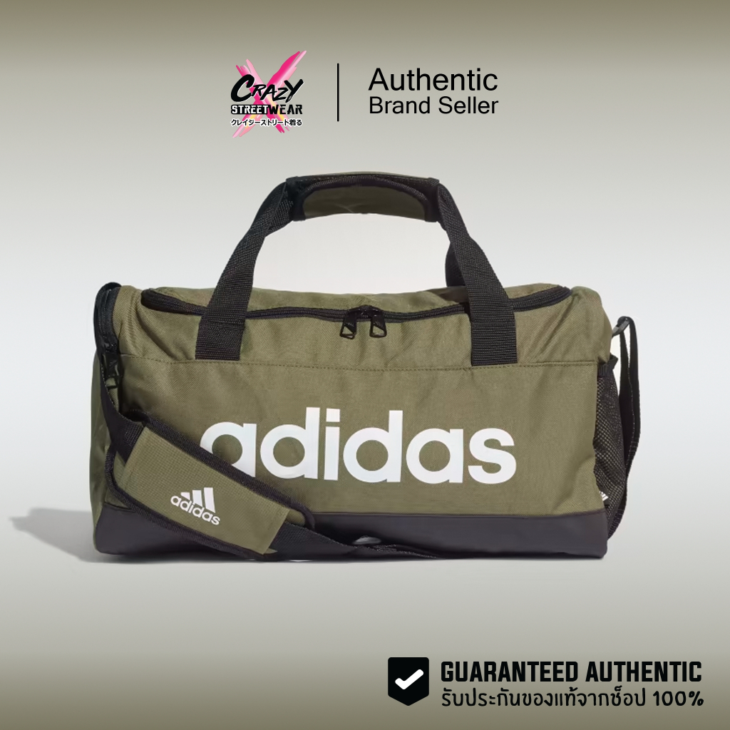 Adidas Essentials Logo Duffel Bag Small H35661 GN2035 Adidas