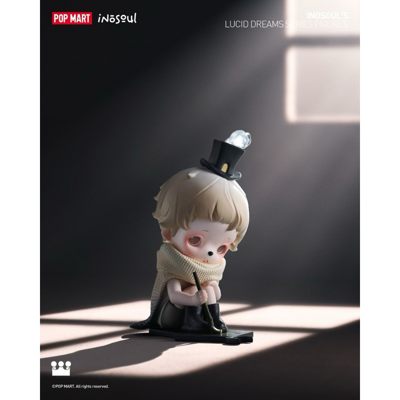 inosoul's Lucid Dreams シークレット以外コンプリート品 📍พรีออเดอร์
