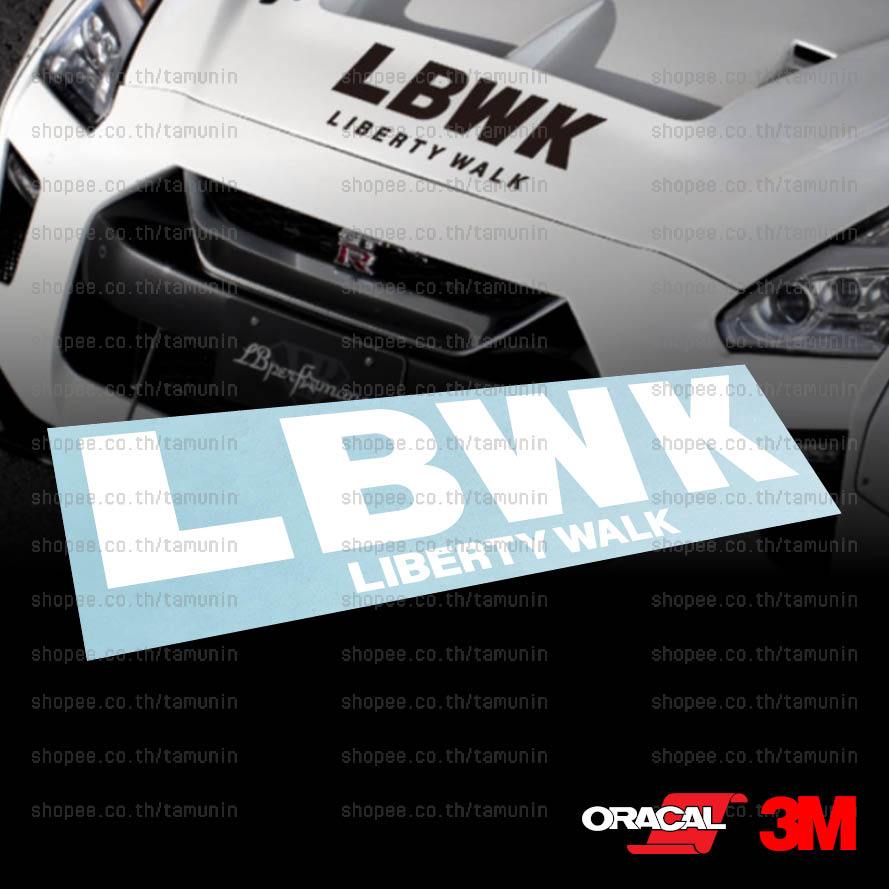 สติ๊กเกอร์ แต่งรถ สำนักแต่ง LBWK LIBERTY WALK | Shopee Thailand