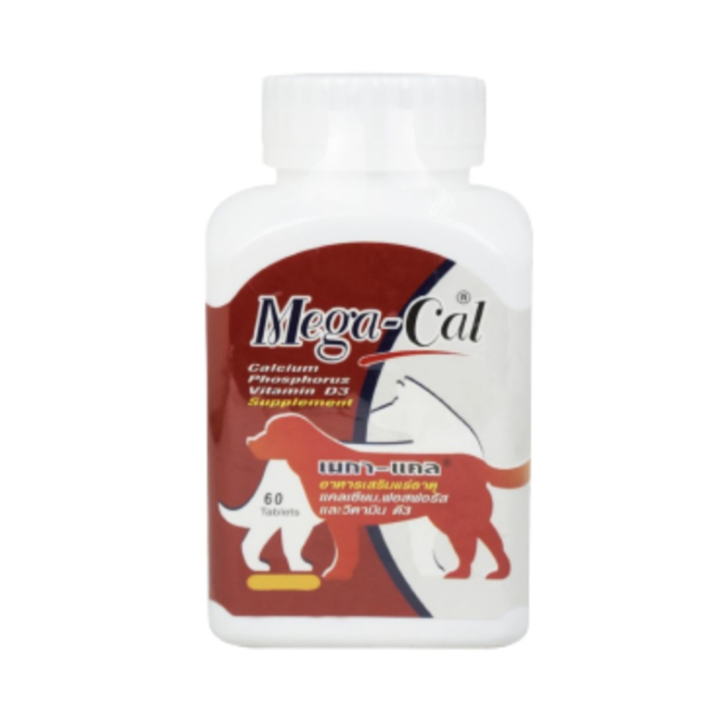 MEGA-CAL (เมกา-แคล) วิตามิน บำรุงดูก แคลเซียมสำหรับสุนัขและแมว ขนาด 60 ...