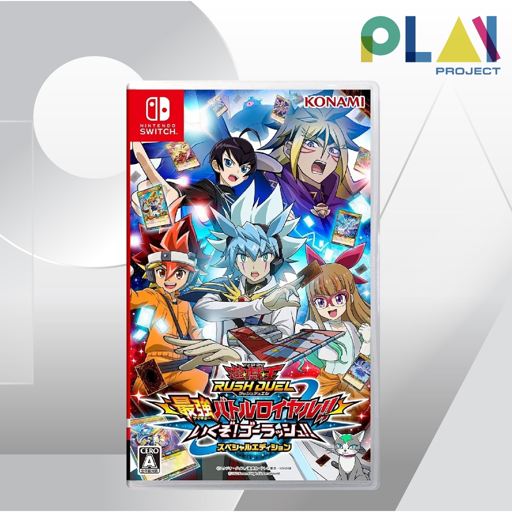 Nintendo Switch : Yu-Gi-Oh! Rush Duel Dawn of the Battle Royale Go Rush ...