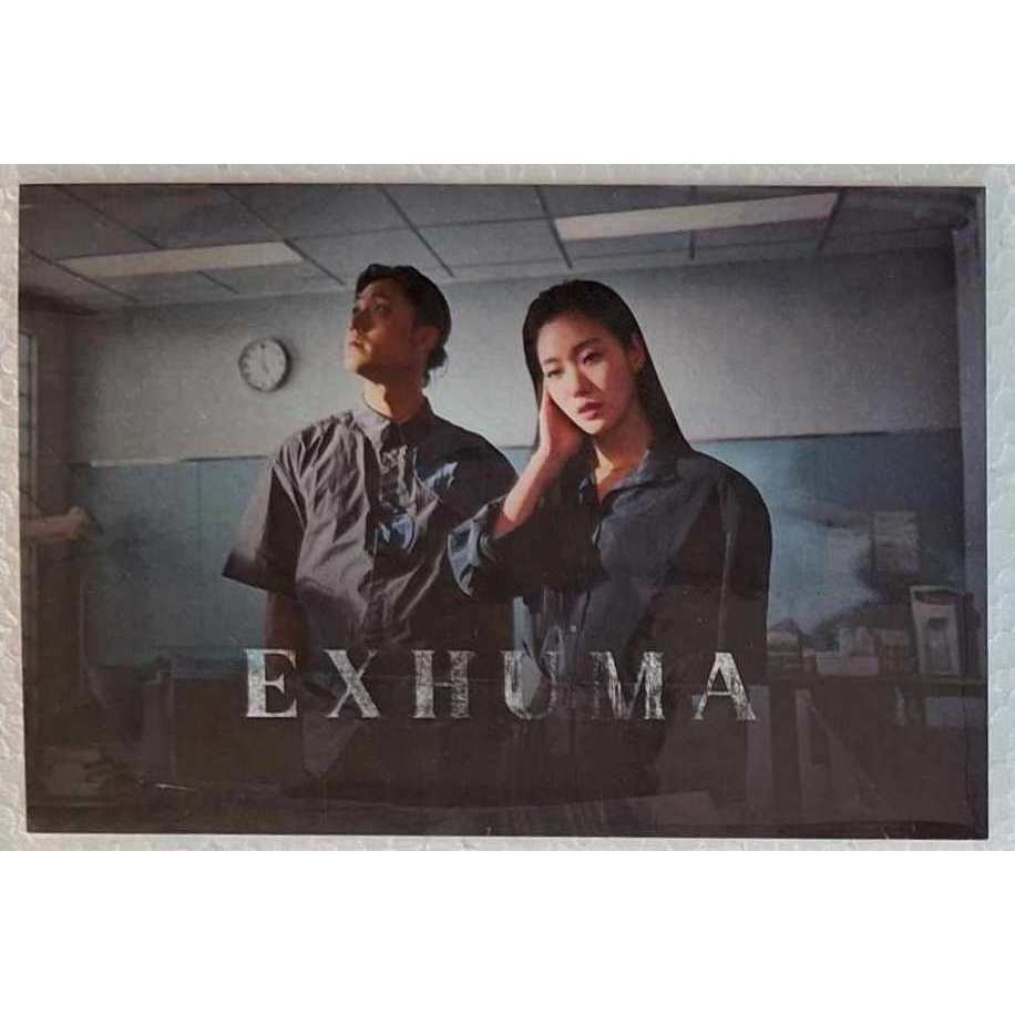 โปสการ์ด ชุด5ลาย จาก EXHUMA ลิขสิทธิ์แท้ SF ใหม่.. | Shopee Thailand