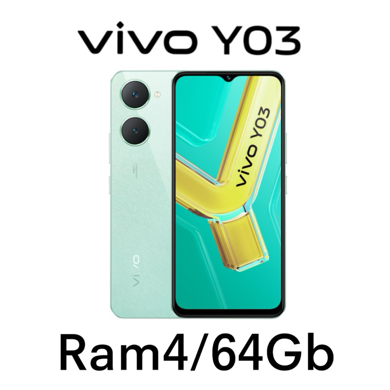 [New] Vivo Y03(ram4+4/64/128Gb) ของแถมพิเศษ ประกันศูนย์ 1 ปี | Shopee ...