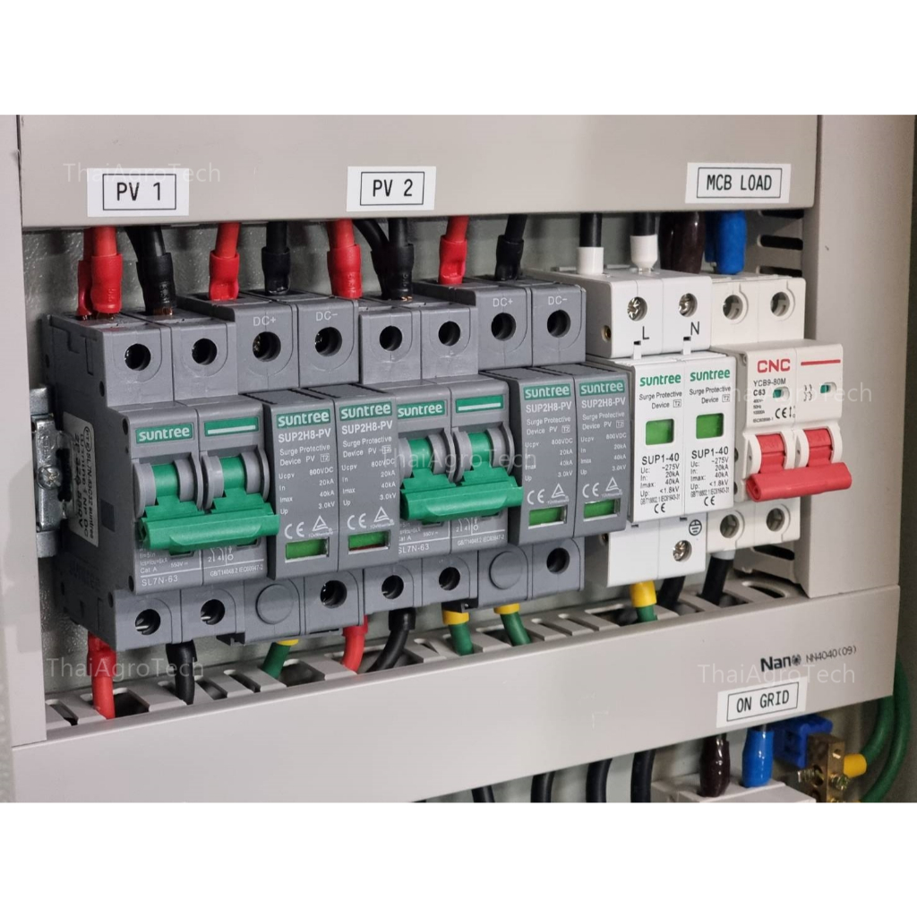ตู้คอมบายเนอร์ไฮบริดออนออฟกริด 2สตริง Hybrid On/Off-grid AC Combiner ...