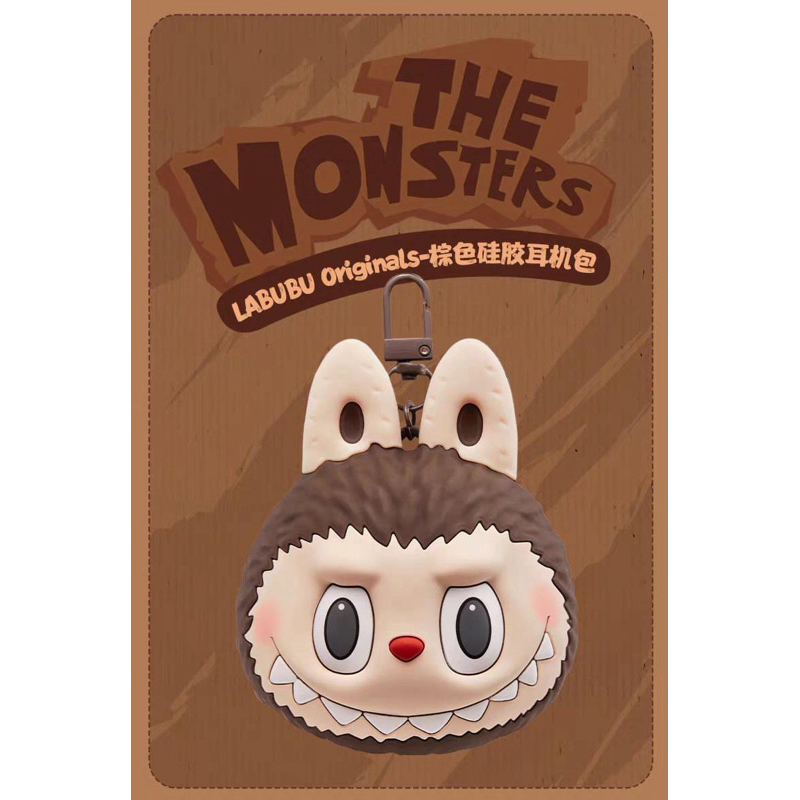 The Monster Labubu Key | Shopee Thailand