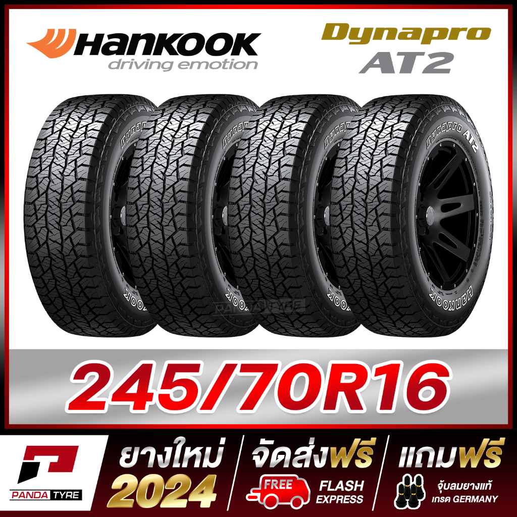 HANKOOK 245/70R16 ยางรถยนต์ขอบ16 รุ่น Dynapro AT2 - 4 เส้น (ยางใหม่ผลิต ...