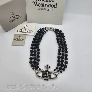vivienne ราคาพิเศษ | ซื้อออนไลน์ที่ Shopee ส่งฟรี*ทั่วไทย! vivienne ราคาพิเศษ | ซื้อออนไลน์ที่ Shopee ส่งฟรี*ทั่วไทย!