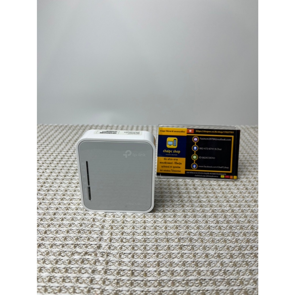 TP-LINK TL-MR3020 Portable 3G/4G Wireless N สภาพมือสอง ประกันตลอดชีพ ...