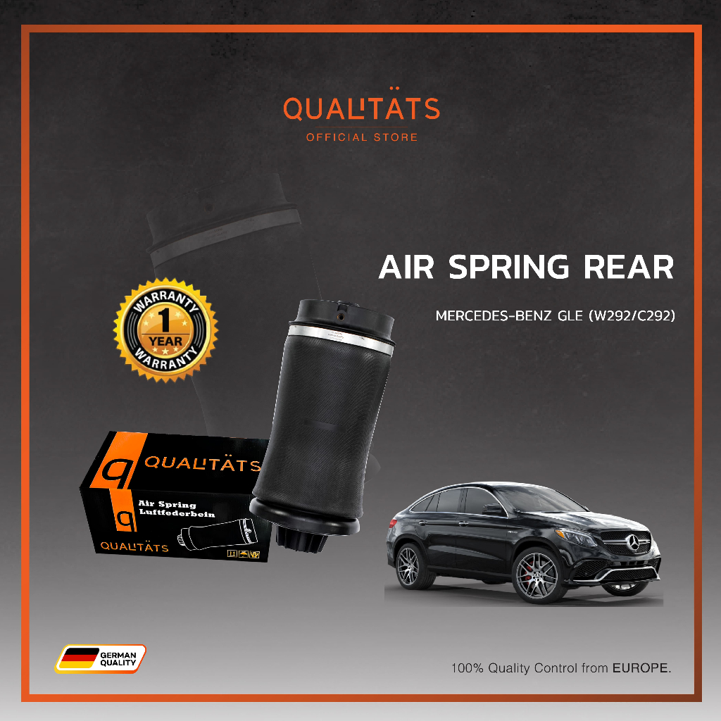 Air Spring Mercedes-Benz GLE Coupe Rear | Shopee Thailand