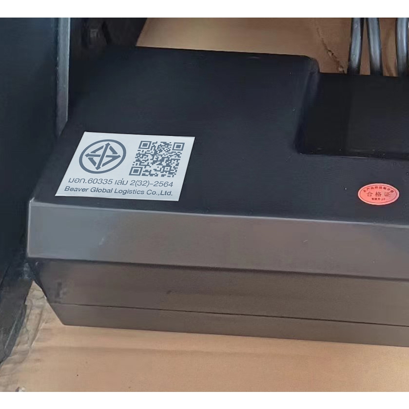 XUTI รุ่น เก้าอี้นวดไฟฟ้า รางนวดคู่ SL 4D อัตโนมัติ พร้อมระบบประคบร้อน มอบประสบการณ์ผ่อนคลายเหนือระดับให้คุณได้ทั่วทั้งร่างกาย