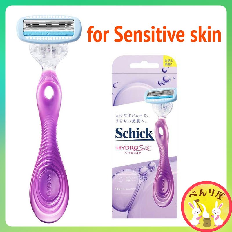 Schick Hydro Silk razor for woman ใบมีดโกน สำหรับผู้หญิง 5ใบมีด จาก ...