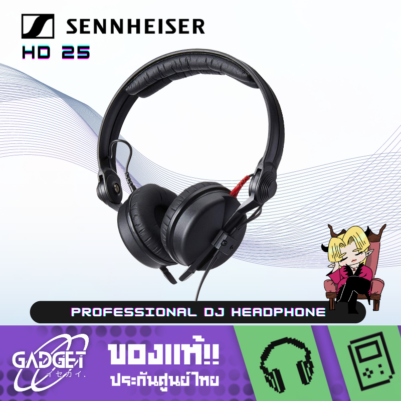Audio Sennheiser Hd 25 Pro Sennheiser HD 25 Plus |** Studio
