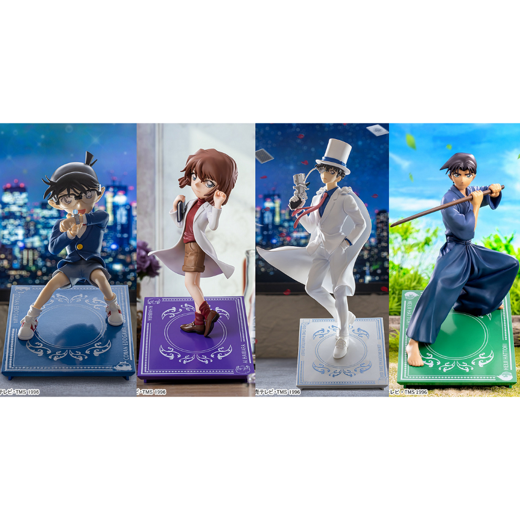Figura Detective Conan Ai Haibara Sega Luminasta | Cuotas sin interés