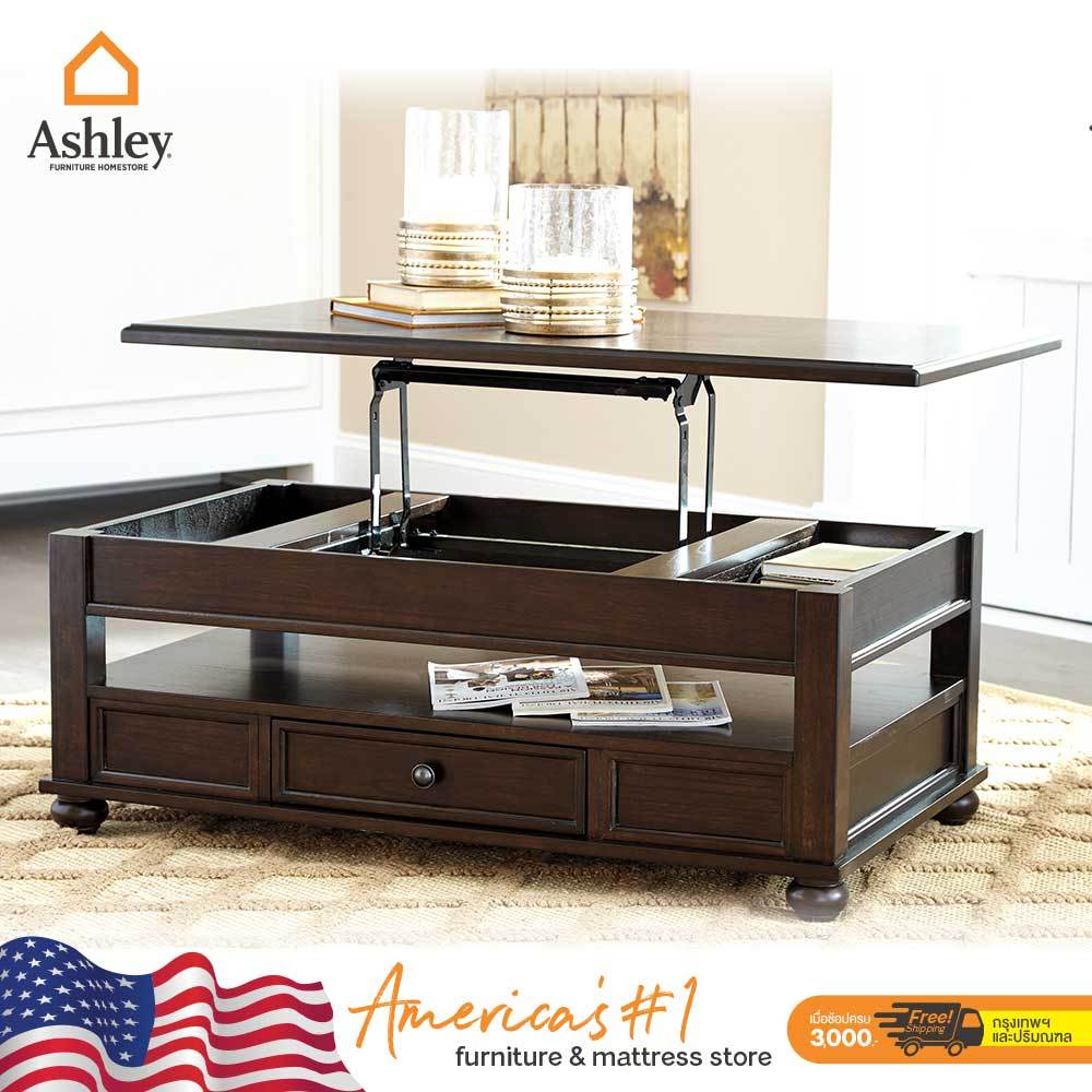 Ashley โต๊ะกลาง รุ่น BARILANNI/121,Coffee Table with Lift Top | Shopee ...
