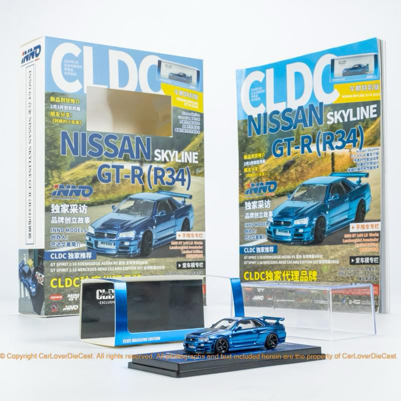 ?INNO x CLDC Exclusive Version Nissan Skyline GT-R (R34) Chrome 