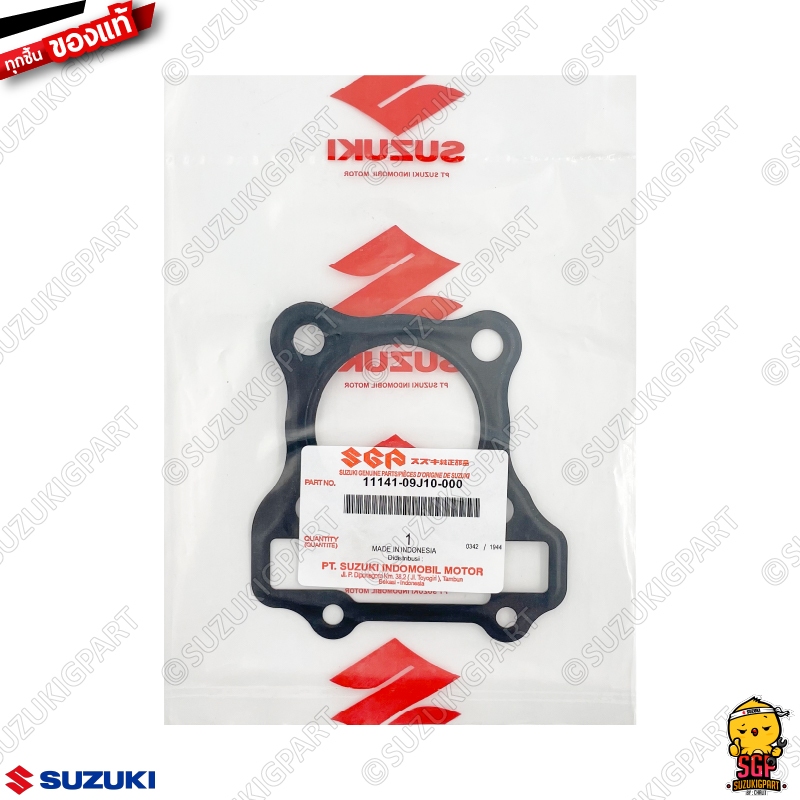 ปะเก็นฝาสูบ GASKET, CYLINDER HEAD แท้ Suzuki Nex 110 / Let's 110 ...