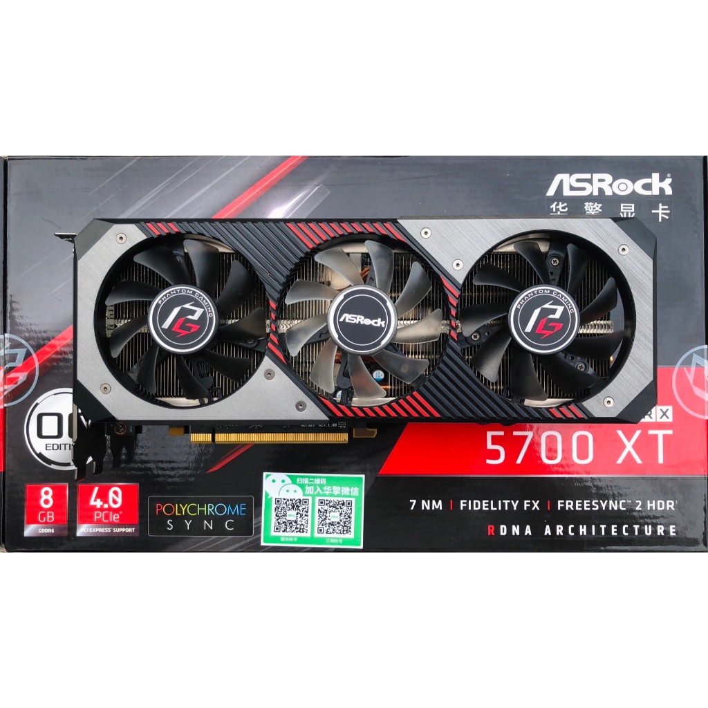 VGA (การ์ดจอ) RX 5500XT, 5600XT, 5700 ประกันไทย | Shopee Thailand