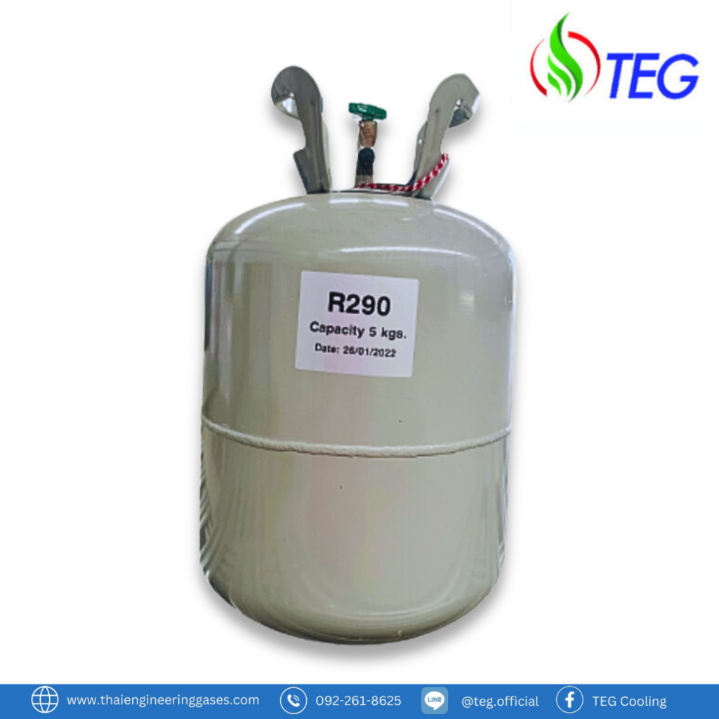 R290 Refrigerant น้ำยาแอร์ R290 ขนาดบรรจุ 5-9กก สารทำความเย็น สำหรับตู้ ...