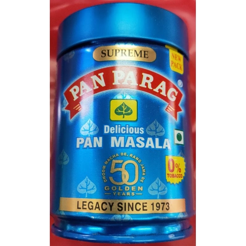 Pan Parag 100g Premium Pan Masala Mouth Freshener - Authentic Indian, Shipped From USA