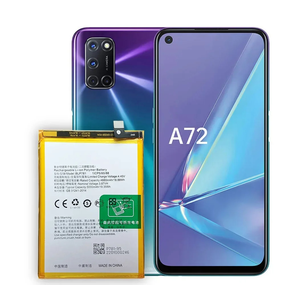แบตเตอรี่แท้ BLP781 สำหรับ Oppo A92-2020 A52 OPPO A92 CPH2059แบตเตอรี่ ...