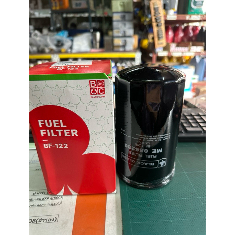 กรองโซล่า 8DC9 6D22 ดอกจิก BF-122 รหัส ME056280 ME056070 ME131824 ...