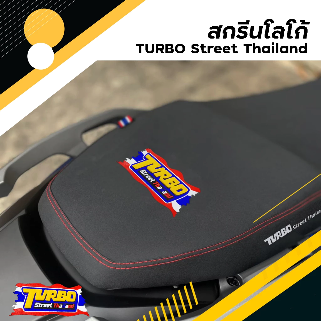 แชร์:   Favorite (43) WAVE 125 I NEW (2019-2022) เบาะปาด/เบาะเชง TURBO เบาะมอเตอร์ไซค์ ผลิตจากผ้าเรดเดอร์สีดำ หนังด้าน ด้ายแดง เบาะกันน้ำ รูปที่ 2