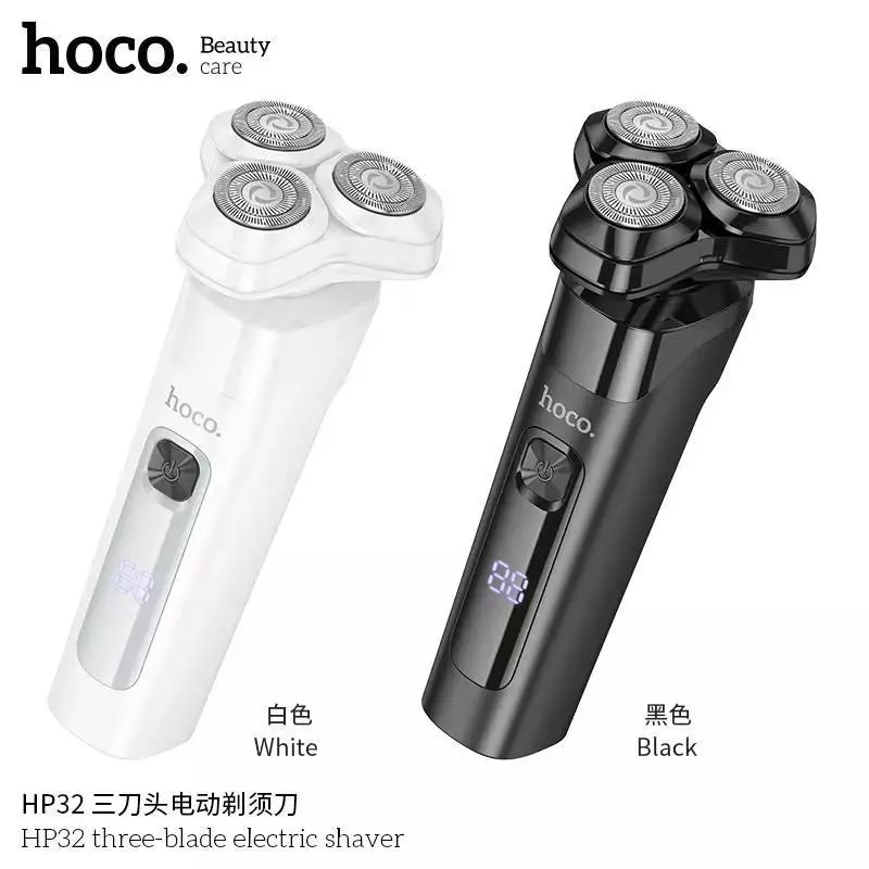 HOCO HP32 เครื่องโกนหนวดไฟฟ้า ใบมีดโกน 3 มิติ แบต 60 นาที จอ LED กันน้ำ IPX7 ที่โกนหนวดไฟฟ้า hc6