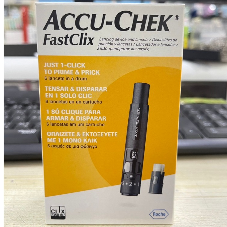 ACCU CHEK Lancet Fastclix เข็มเจาะเลือด สำหรับ Accu chek Guide 24ชิ้น ...