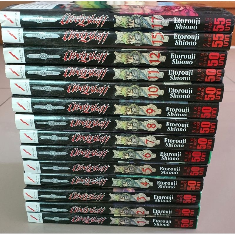 หนังสือการ์ตูน มังงะ ดาบคลั่งทวงแค้น และ gamble fish | Shopee Thailand