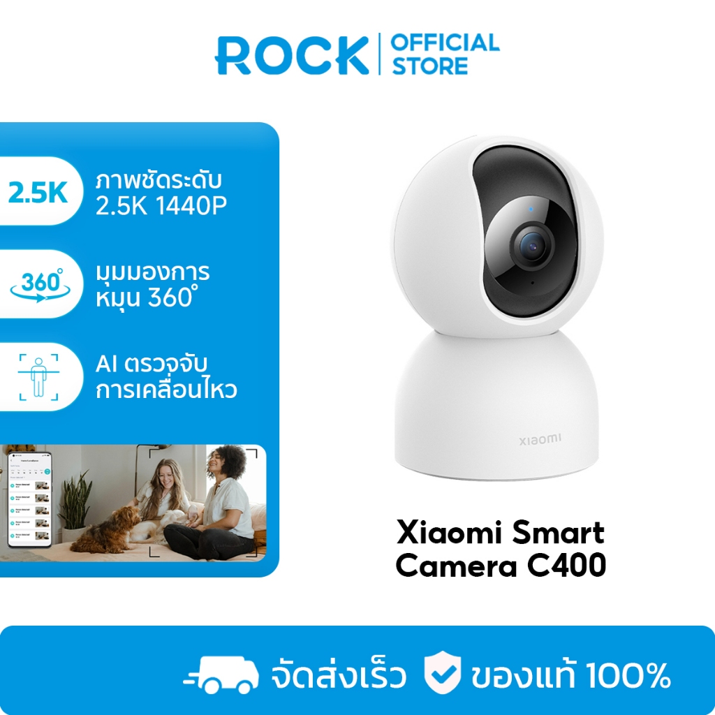Xiaomi Mi Smart Camera C200 1080P/C300/C400/C500 Pro กล้องวงจร I PTZ ...