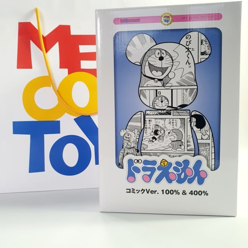 ของแท้ Be@rbrick 400% +100% Doraemon limited edition, Fujiko-Pro