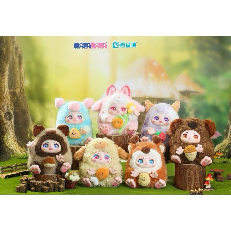 [[แบบสุ่ม ]] O'chichi Ochichi By Nayanaya กล่องอาจบุบมาบ้างจากขนส่งค่ะ ...