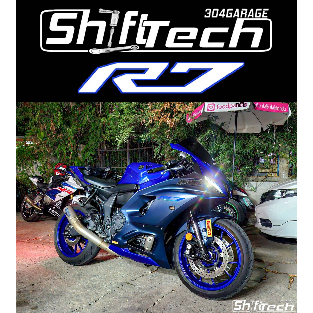 Shift-Tech ชิพเตอร์ Yamaha R7 ประกัน 1 ปีเต็ม | Shopee Thailand