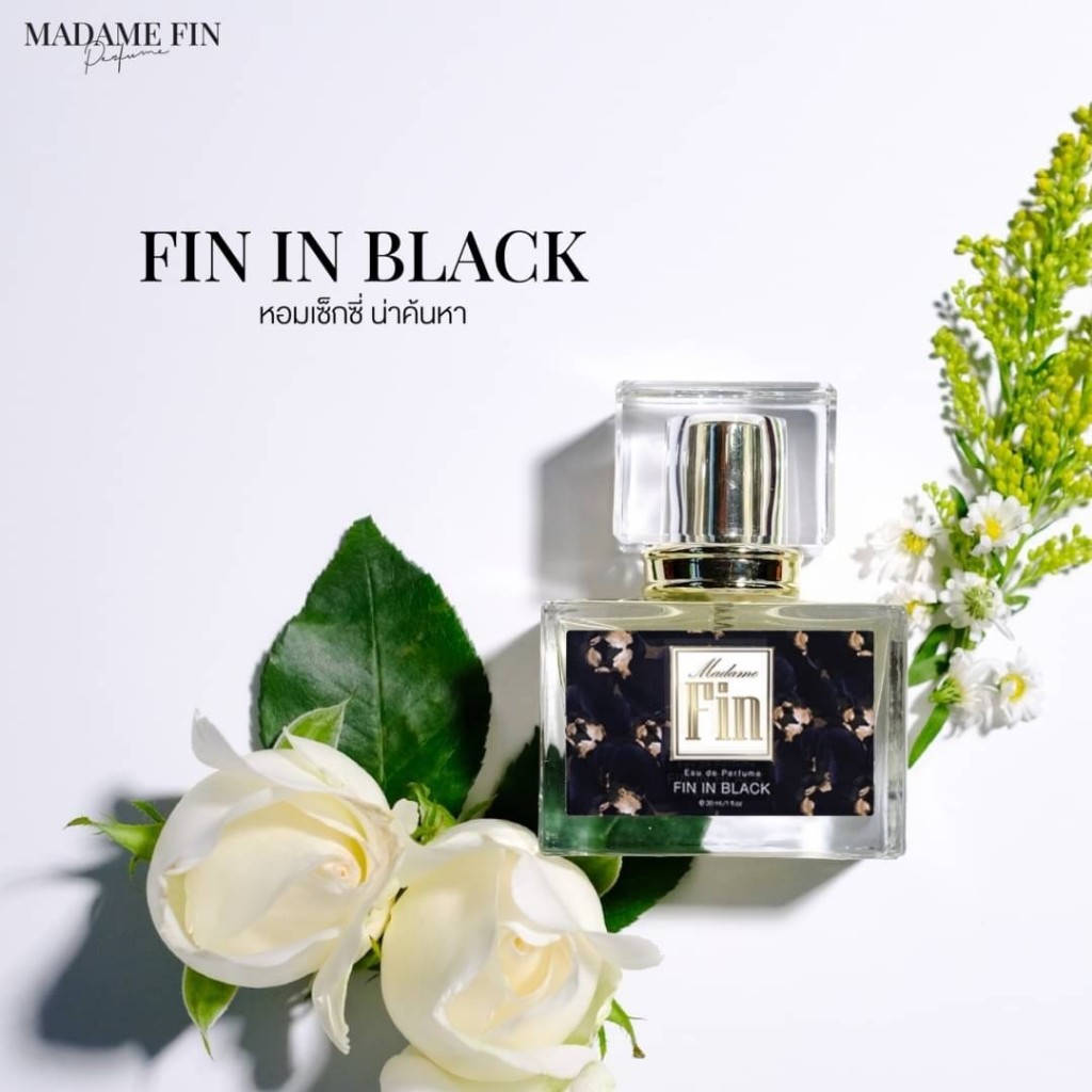 ซื้อในไลฟ์ลด 100 บาท ) น้ำหอมมาดามฟิน MADAME FIN Fin in Black 30ml