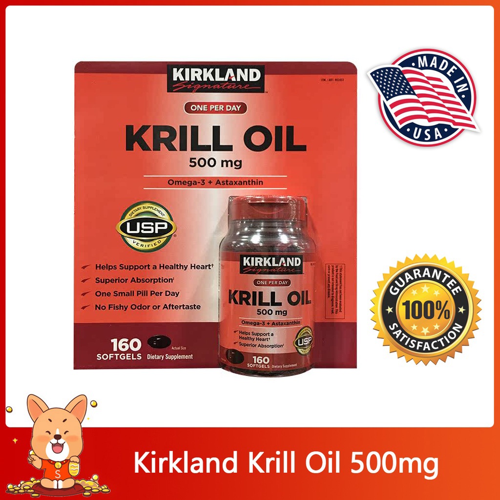 (Exp.08/2025)Kirkland Signature Krill Oil 500 mg 160 Softgels Shopee
