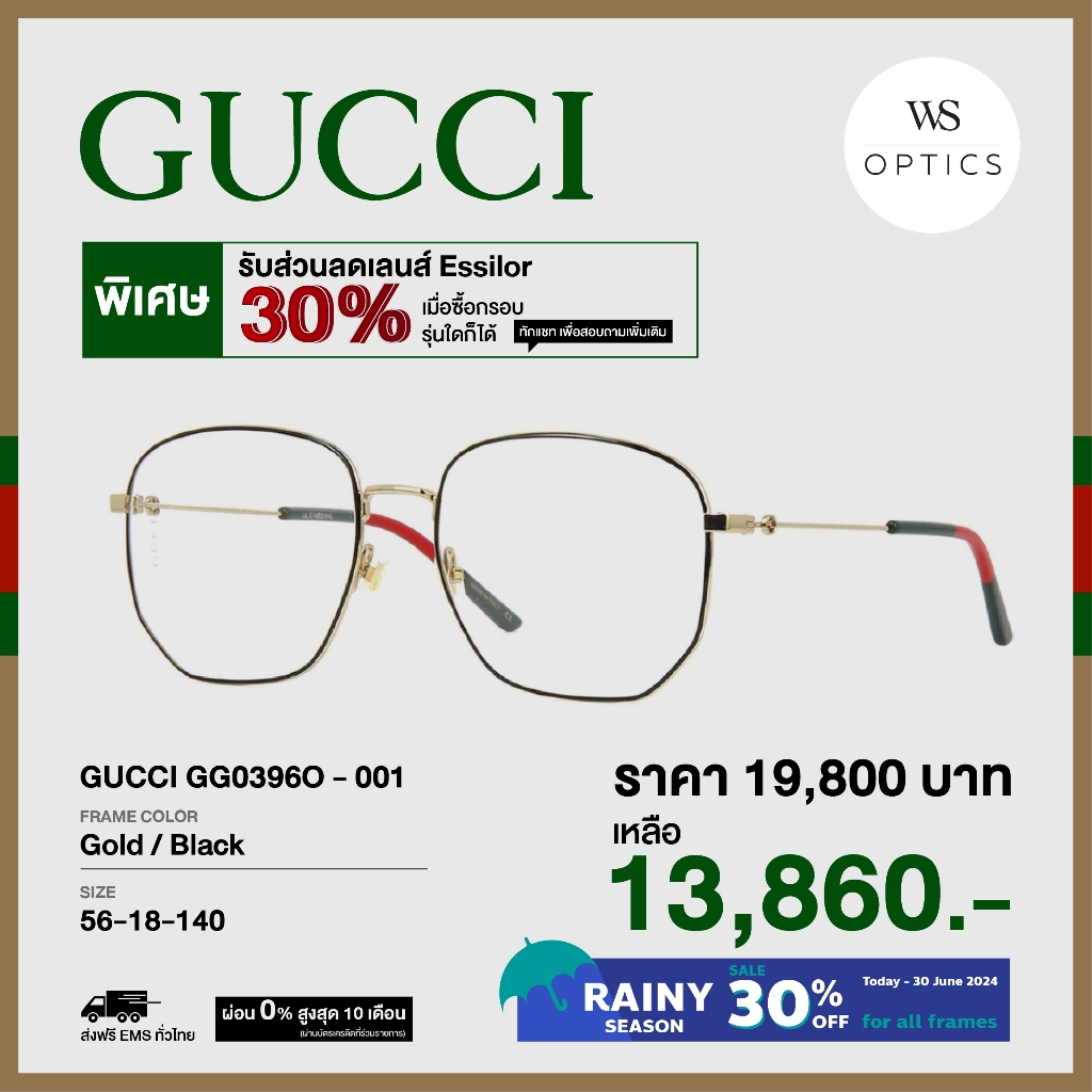 Gg03960 gucci sales